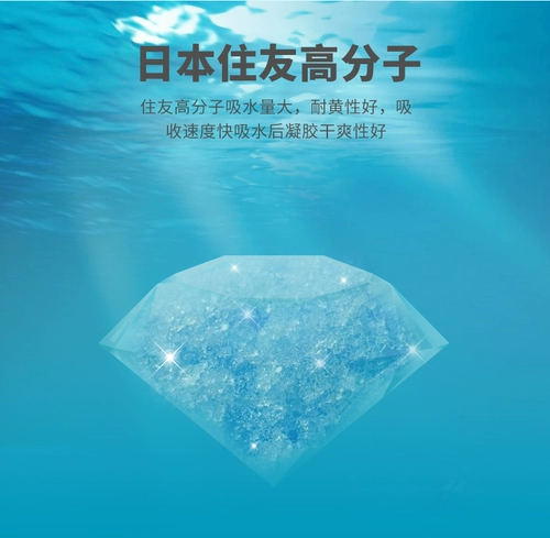 Laosa Diapeciece Dogs Diark Hark брюки брюки безопасности.