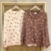 Mùa xuân mới Nhật Bản dịch vụ nhà giả lụa chất liệu tình yêu mẫu nữ dịch vụ nhà áo sơ mi nữ - Pyjama
