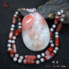 Украшения на шею 桂林鸡血玉 神龙观音吊坠挂件 孤品精品收藏级三彩料平安转运项链