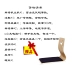Tatami nâng máy mạt chược hoàn toàn tự động siêu mỏng thông minh mạt bàn Fujiguang nâng điện mạt chược máy - Các lớp học Mạt chược / Cờ vua / giáo dục