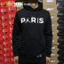 JORDAN PSG tên chung Paris Saint-Germain Áo len thể thao áo len thể thao BQ4201-010 áo hoodie naruto Thể thao lông cừu / jumper