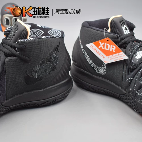 ОК Кроссовки Nike Kybrid S2 Irving Kyrie Комбинированные гибридные боевые баскетбольные туфли CT1971-001