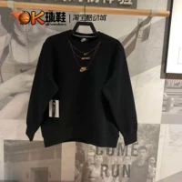 CI9993-010 Black Spot