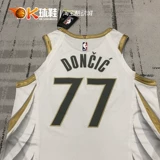 Nike NBA City Limit Dongcic № 77 Lone Rights Au Version Version CN1592-104