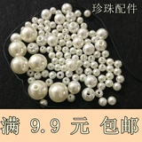 Кукла, белый ферментированный клейкий рис, заколка для волос с бантиком, аксессуар для сумки, DIY