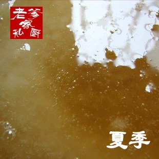Количество чистого дикого меда, собранного папой в сельской местности, не ограничивается старыми клиентами, которые являются старыми клиентами, которые являются старыми клиентами, которые покупают 3 бесплатной доставки