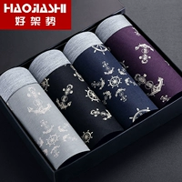 4 quần lót nam boxer cotton trẻ trung thoải mái eo giữa thoáng khí nam béo cực lớn chất béo quần nam đồ lót nam giá rẻ