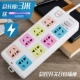 Модель 4 без USB Total длины 3M Model Color 4 без USB Total длины 3 метра