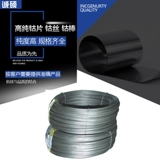 Научные исследования экспериментальная металлическая кобальтовая фольга кобальта кобальта кобальта кобальта кобальта может быть настроен CO99,99%