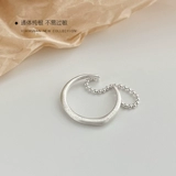 Украшение-шарик, безразмерное расширенное кольцо, серебро 925 пробы, легкий роскошный стиль, изысканный стиль, на указательный палец