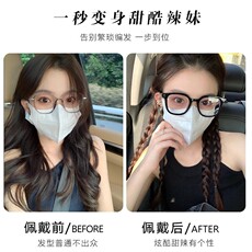 Показать Парики 假发女马尾拳击辫假发网红鱼骨高马尾辫甜酷脏辫仿真麻花假发辫子