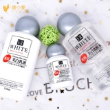 Daiso, молочко, увлажняющий лосьон, японский комплект, эссенция, 3 предмета