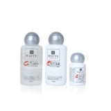 Daiso, молочко, увлажняющий лосьон, японский комплект, эссенция, 3 предмета