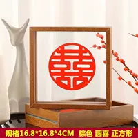 Двусторонная фоторамка