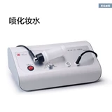 Универсальное косметическое средство для удаления прыщей для лица, очищение пор, для салонов красоты