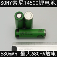 Sony, литиевые батарейки, зубная щетка, бритва, машинка для стрижки волос, фонарь