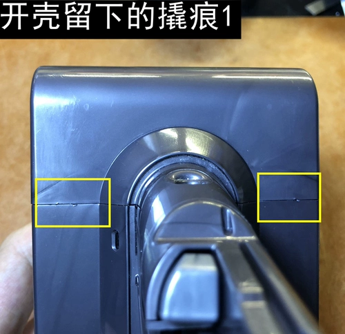 Dyson Dyson V7 Series Series Cleanse Cleaner Maintenance Aturning Замена аккумулятора 3000 мАч.