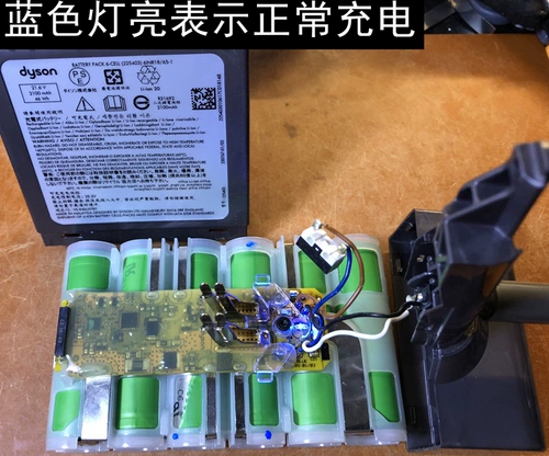 Dyson Dyson V7 Series Series Cleanse Cleaner Maintenance Aturning Замена аккумулятора 3000 мАч.