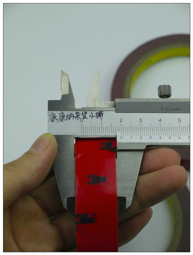 Рекомендуется использовать подлинную длину 3 м длину 1 см в ширину 1 м.