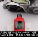 Складная насадка, модифицированный пылесос, высокоскоростные литиевые батарейки, «сделай сам»