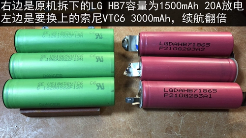 Беспроводной складной пылесос, модифицированные вместительные и большые литиевые батарейки