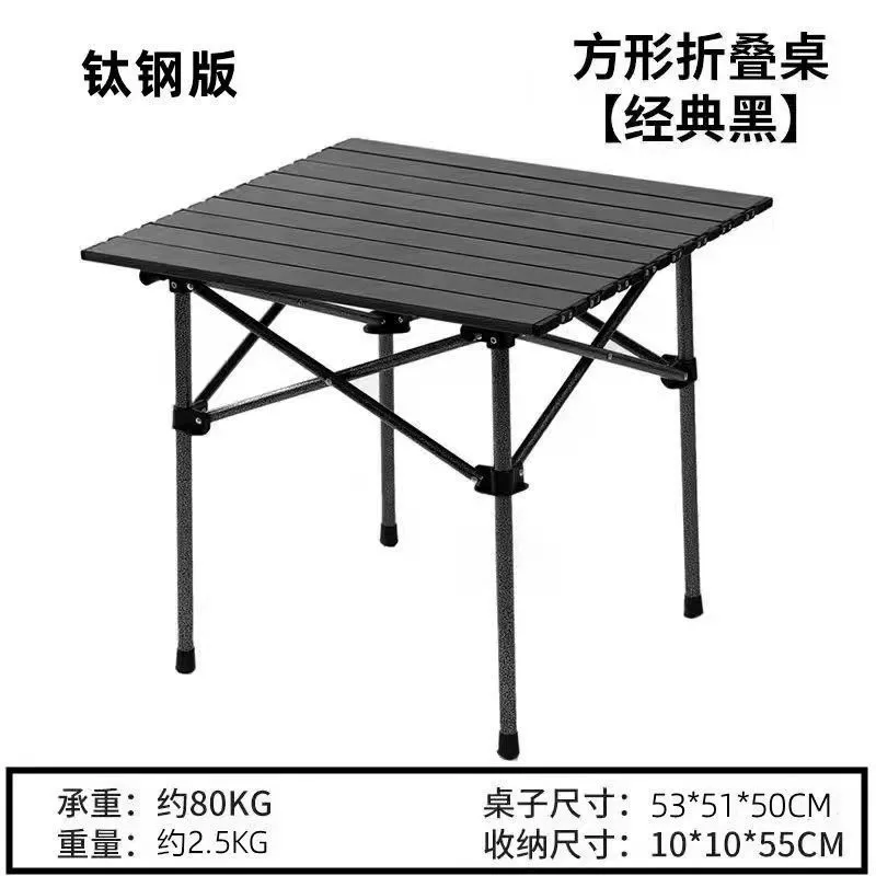 Ghế gấp ngoài trời, bàn ghế cắm trại, băng ghế gấp nhỏ gia cố di động tự lái, ghế câu cá Maza giải trí dã ngoại 