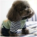 New King Star Bear Quần áo thú cưng Teddy VIP Bear Puppy Dog Quần áo Bốn chân Quần áo mùa thu / mùa đông - Quần áo & phụ kiện thú cưng