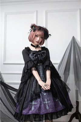 taobao agent [Dream and Treasure Spot] National Brand Lolita's Immortal Horizontal Discussing Drinks Cross Small Tall Small Sip