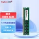 Jinbaida DDR3 mô-đun bộ nhớ 8GB DDR3 1600 máy tính để bàn/máy tính xách tay mô-đun bộ nhớ 3L phiên bản điện áp thấp