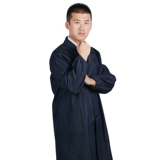 Служба работы джинсовой палаты