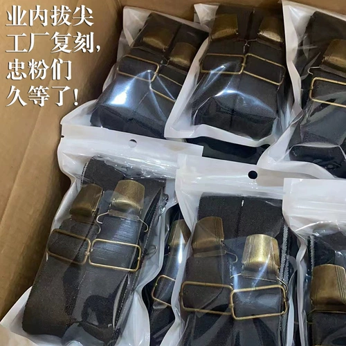 Мужские ретро эластичные подтяжки, застежка в английском стиле, эффект подтяжки