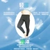 Miễn phí vận chuyển của nam giới quần 9 điểm legging legging siêu mỏng đồ ngủ không túi băng lụa sexy giữa eo đàn hồi bó sát - Quần tây
