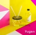 Thái Lan Aroma Yugen Luxury Bộ quà tặng trải dài tinh dầu không dây - Sản phẩm hương liệu