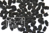 2022 Sichuan Wild Sand Black Mulberry Special Fresh Small маленькие пан
