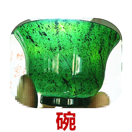 Коллекция Cilian Jasper Wine Spring Nights Cutique редко выбирается для пары бутик -специальных чаши для обложки