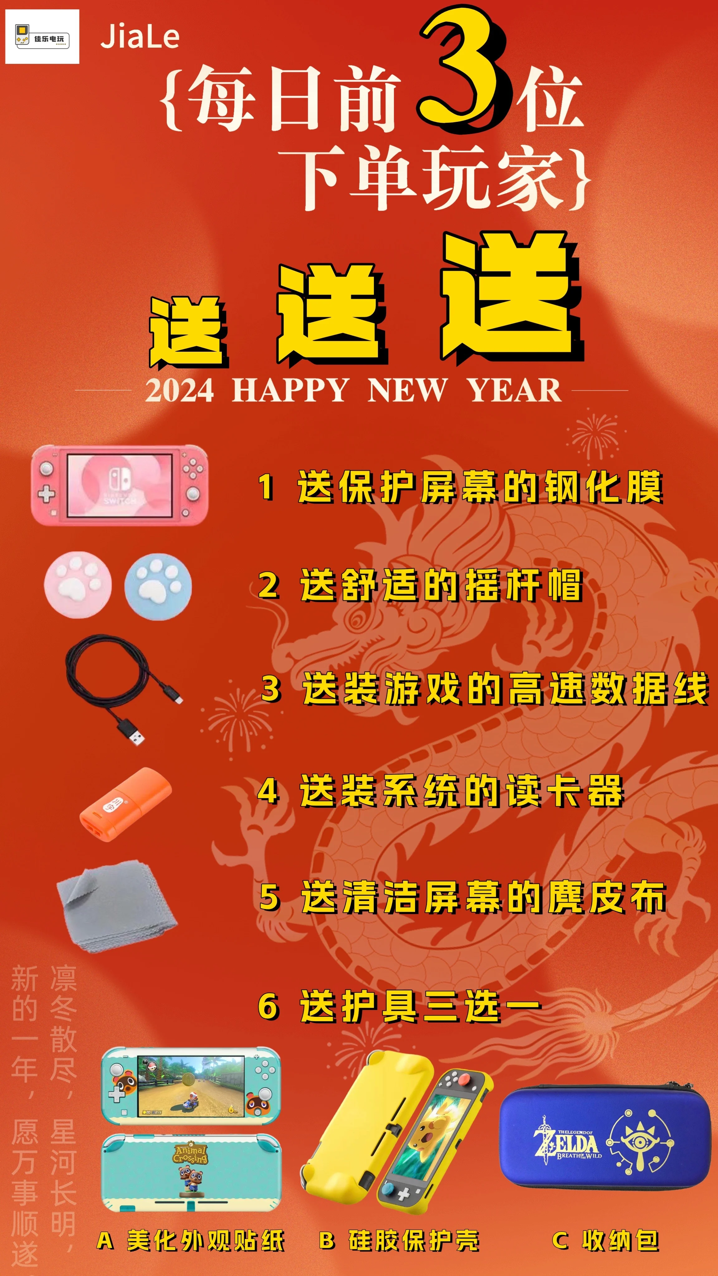 Нинтендо SwitchLite NS портативная игровая консоль Hong Kong японская версия полное соответствие экрана живое изображение