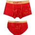 Caber kabali couple đồ lót 2018 mới đỏ đỏ năm sinh modal cotton nam boxer tóm tắt