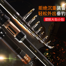 удочка 新款鱼竿超短迷你小海杆抛竿套装全套金属轮海杆抛竿超硬手海两用