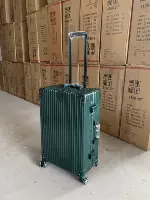 Демон зеленый прямой угол (царапина) -вей недостаток