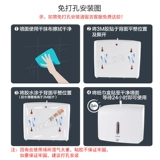 Ruiwo освобождает отверстия в ручной картоне домашняя туалетная стена туалетная стена -бумажная коробка для ткани кухня