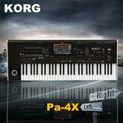 SF đa giao hàng KORG PA-4X âm nhạc máy trạm 61-key bàn phím sắp xếp PA4X điện tử tổng hợp