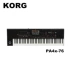 SF đa giao hàng KORG PA-4X âm nhạc máy trạm 76-key sắp xếp bàn phím PA4X điện tử tổng hợp