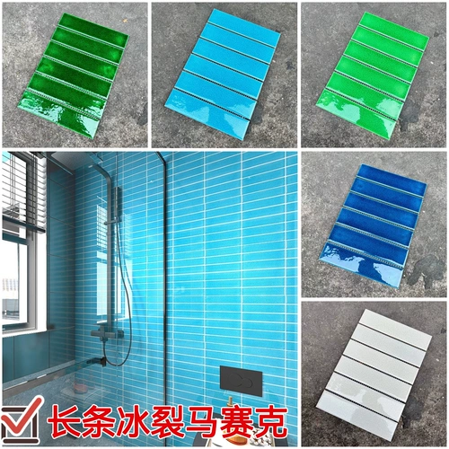 Бассейн Длинный ледяной трещины мозаичная кухня кухонная балкон балкон кирпич 45x195 темно -зеленый фон ресторана