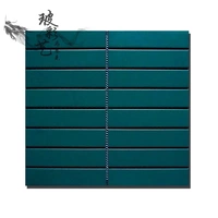 325x145 Темно -зеленый (12,11 таблетки/квадрат)