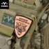 MacGyver Tiger Thêu Magic Sticker Ngoài trời Chiến thuật Ba lô Sticker Quân đội Fan Cá tính Băng tay Morale Chương Vải Thẻ / Thẻ ma thuật