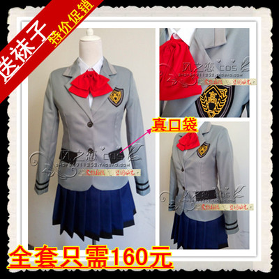 taobao agent Tokyo Gongxi/雾 雾 东 东 东 东 东 东 High School Uniform cosplay send socks