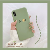Улыбающее лицо Xiaomi 8/9se Simple 8se защитный корпус 6x/redmi 7/note7 case xiaomi 6 soft cc9 милый