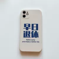 Apple, совместимый iPhone 12, чехол для телефона, iphone, 13promax, 78plus