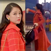 Ưu đãi đặc biệt giải phóng mặt bằng 2018 áo khoác kẻ sọc phổ biến Chen Qiaoen với áo khoác len lông cừu Hepburn - Accentuated eo áo