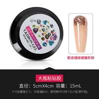 C15-Spicky Diamond Glue